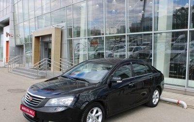 Geely Emgrand EC7, 2014 год, 490 000 рублей, 1 фотография