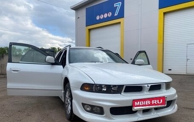 Mitsubishi Legnum, 2001 год, 500 000 рублей, 1 фотография