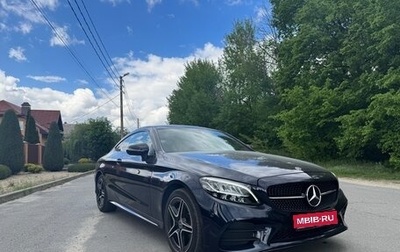 Mercedes-Benz C-Класс, 2019 год, 3 400 000 рублей, 1 фотография