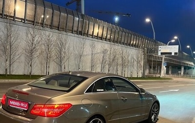 Mercedes-Benz E-Класс, 2010 год, 1 490 000 рублей, 1 фотография