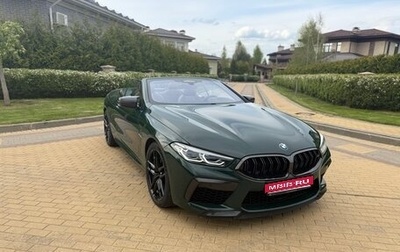BMW M8 I (F91/F92/F93), 2021 год, 16 000 000 рублей, 1 фотография
