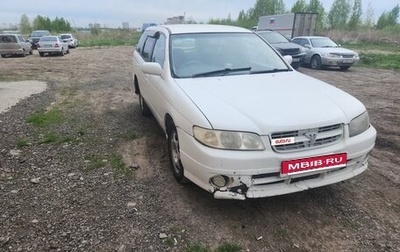 Nissan Expert, 2002 год, 120 000 рублей, 1 фотография