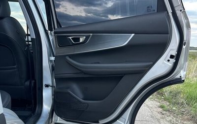 Chery Tiggo 7 Pro, 2022 год, 1 900 000 рублей, 1 фотография