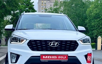 Hyundai Creta I рестайлинг, 2021 год, 1 940 000 рублей, 1 фотография