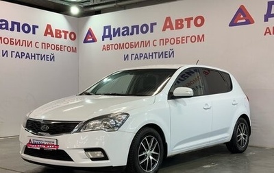 KIA cee'd I рестайлинг, 2010 год, 790 000 рублей, 1 фотография