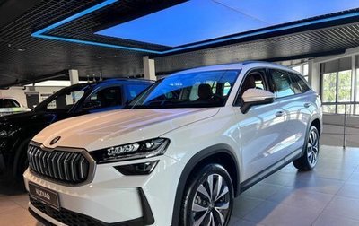 Skoda Kodiaq, 2025 год, 5 700 000 рублей, 1 фотография