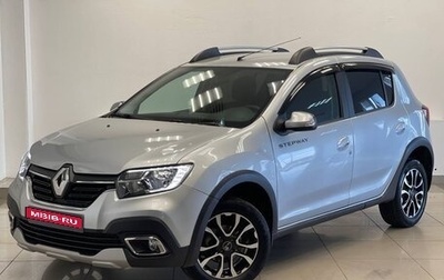 Renault Sandero II рестайлинг, 2021 год, 1 280 000 рублей, 1 фотография
