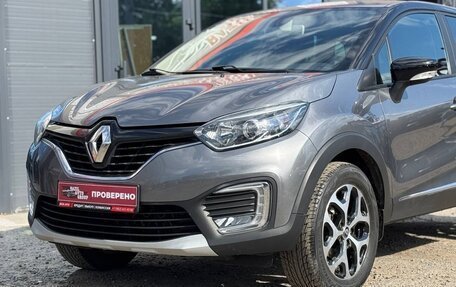 Renault Kaptur I рестайлинг, 2017 год, 1 490 000 рублей, 5 фотография