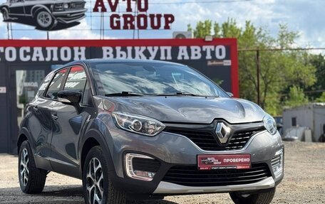 Renault Kaptur I рестайлинг, 2017 год, 1 490 000 рублей, 2 фотография