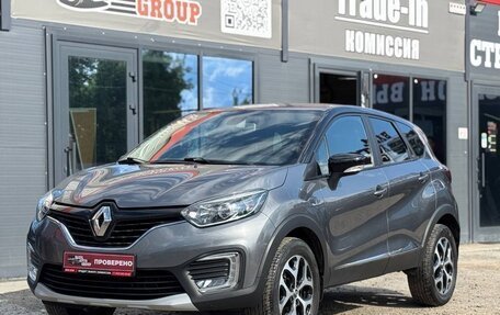 Renault Kaptur I рестайлинг, 2017 год, 1 490 000 рублей, 4 фотография