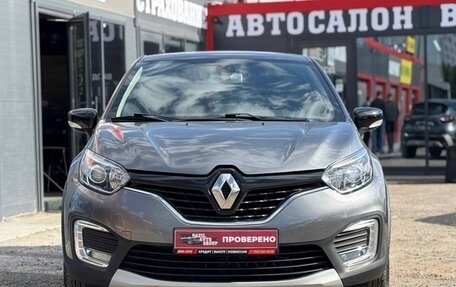 Renault Kaptur I рестайлинг, 2017 год, 1 490 000 рублей, 3 фотография