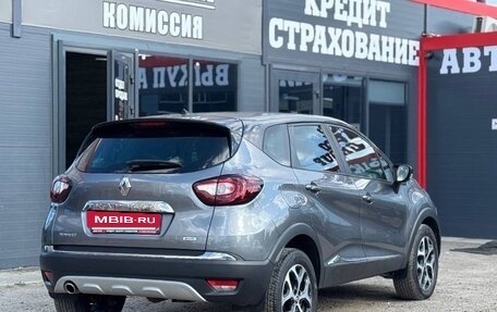Renault Kaptur I рестайлинг, 2017 год, 1 490 000 рублей, 12 фотография