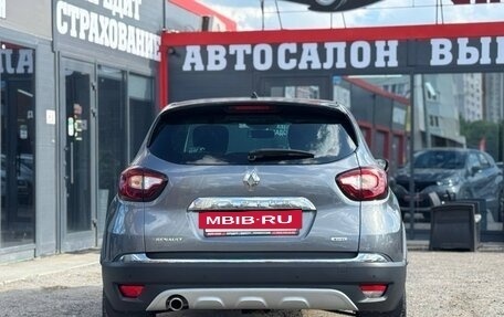 Renault Kaptur I рестайлинг, 2017 год, 1 490 000 рублей, 11 фотография
