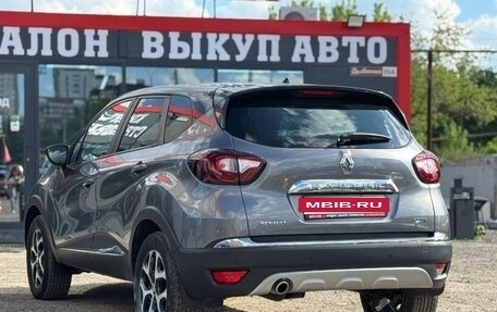 Renault Kaptur I рестайлинг, 2017 год, 1 490 000 рублей, 10 фотография