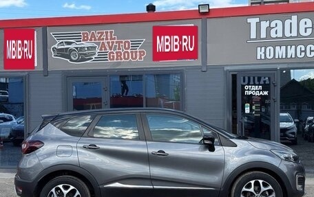 Renault Kaptur I рестайлинг, 2017 год, 1 490 000 рублей, 15 фотография