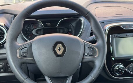 Renault Kaptur I рестайлинг, 2017 год, 1 490 000 рублей, 25 фотография