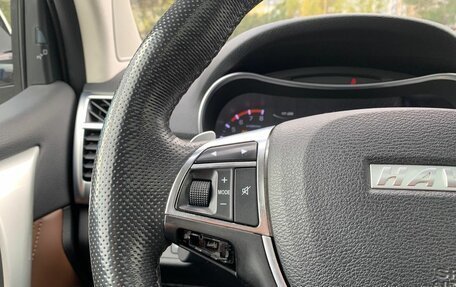 Haval H9 I рестайлинг, 2019 год, 2 189 000 рублей, 20 фотография