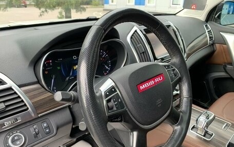 Haval H9 I рестайлинг, 2019 год, 2 189 000 рублей, 13 фотография