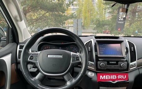 Haval H9 I рестайлинг, 2019 год, 2 189 000 рублей, 12 фотография