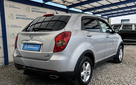 SsangYong Actyon II рестайлинг, 2012 год, 849 000 рублей, 5 фотография
