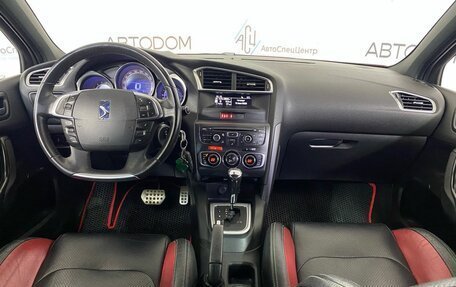 Citroen DS4, 2012 год, 865 000 рублей, 9 фотография
