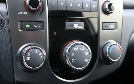 KIA Cerato III, 2013 год, 899 000 рублей, 17 фотография