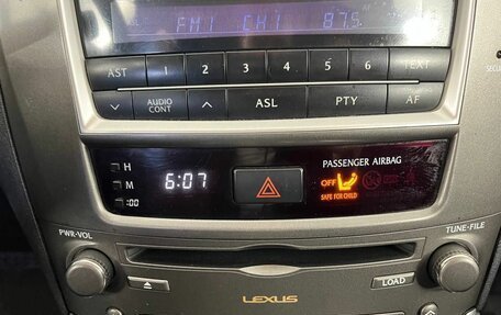 Lexus IS II рестайлинг 2, 2007 год, 1 320 000 рублей, 12 фотография