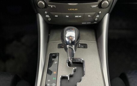Lexus IS II рестайлинг 2, 2007 год, 1 320 000 рублей, 13 фотография