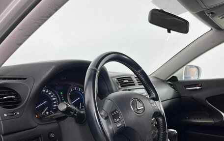 Lexus IS II рестайлинг 2, 2007 год, 1 320 000 рублей, 17 фотография