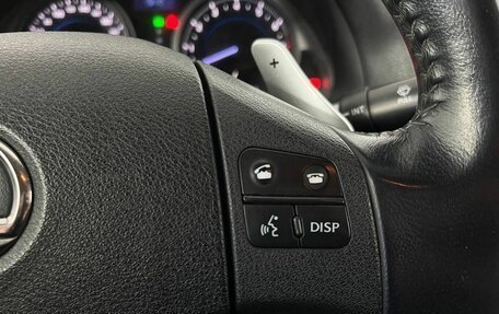 Lexus IS II рестайлинг 2, 2007 год, 1 320 000 рублей, 16 фотография