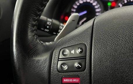 Lexus IS II рестайлинг 2, 2007 год, 1 320 000 рублей, 15 фотография