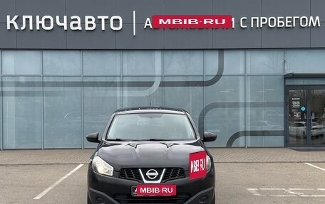Nissan Qashqai+2 I, 2011 год, 1 150 000 рублей, 3 фотография
