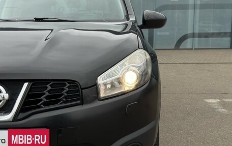 Nissan Qashqai+2 I, 2011 год, 1 150 000 рублей, 4 фотография