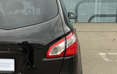 Nissan Qashqai+2 I, 2011 год, 1 150 000 рублей, 11 фотография
