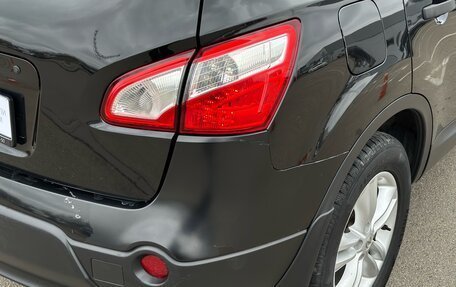 Nissan Qashqai+2 I, 2011 год, 1 150 000 рублей, 9 фотография