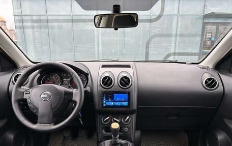 Nissan Qashqai+2 I, 2011 год, 1 150 000 рублей, 14 фотография
