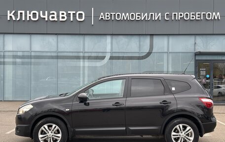 Nissan Qashqai+2 I, 2011 год, 1 150 000 рублей, 5 фотография