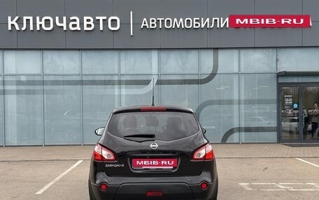 Nissan Qashqai+2 I, 2011 год, 1 150 000 рублей, 10 фотография