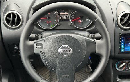 Nissan Qashqai+2 I, 2011 год, 1 150 000 рублей, 21 фотография