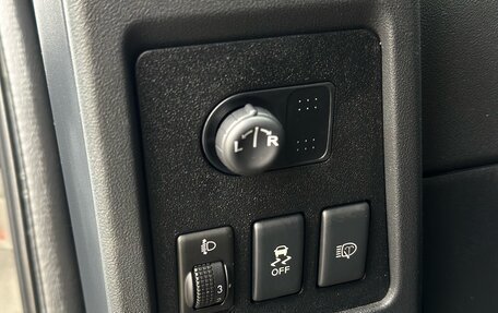 Nissan Qashqai+2 I, 2011 год, 1 150 000 рублей, 26 фотография