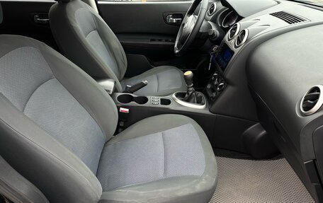Nissan Qashqai+2 I, 2011 год, 1 150 000 рублей, 30 фотография