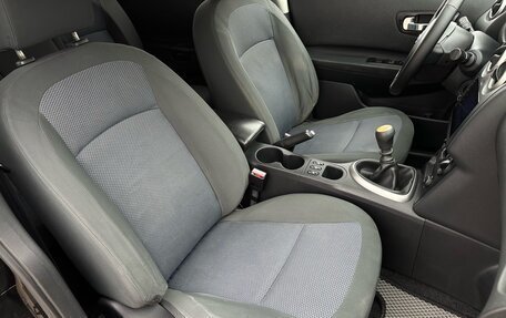 Nissan Qashqai+2 I, 2011 год, 1 150 000 рублей, 29 фотография