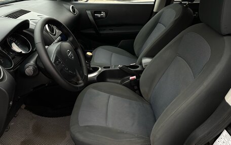 Nissan Qashqai+2 I, 2011 год, 1 150 000 рублей, 28 фотография