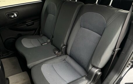 Nissan Qashqai+2 I, 2011 год, 1 150 000 рублей, 31 фотография