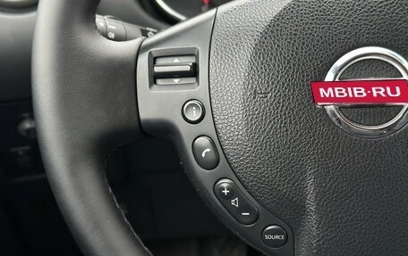Nissan Qashqai+2 I, 2011 год, 1 150 000 рублей, 23 фотография