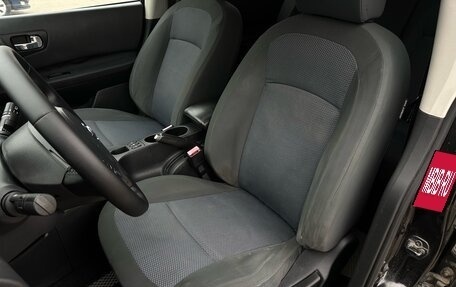 Nissan Qashqai+2 I, 2011 год, 1 150 000 рублей, 27 фотография
