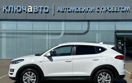 Hyundai Tucson III, 2018 год, 1 660 000 рублей, 5 фотография