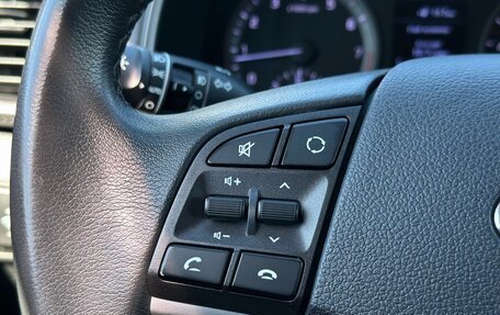 Hyundai Tucson III, 2018 год, 1 660 000 рублей, 24 фотография