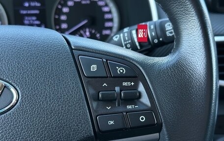 Hyundai Tucson III, 2018 год, 1 660 000 рублей, 25 фотография
