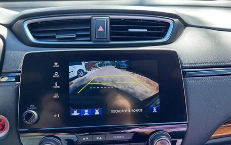 Honda CR-V IV, 2020 год, 3 100 000 рублей, 3 фотография